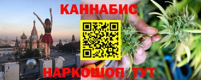 мефедрон мука Славгород