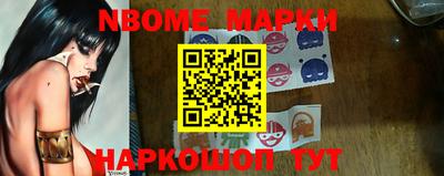 прущая мука Старая Купавна