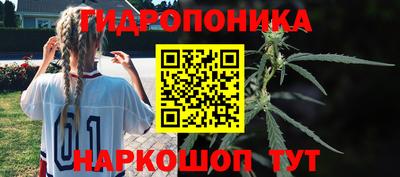 мефедрон Среднеуральск