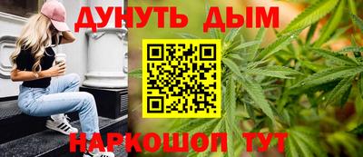 мефедрон мука Славгород