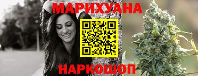 прущий лед Славянск-на-Кубани