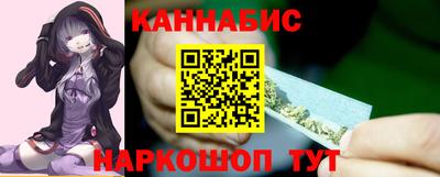 мефедрон мука Славгород