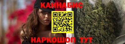 мефедрон мука Славгород